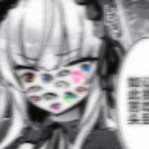 Meet your Posher, Oxtsider